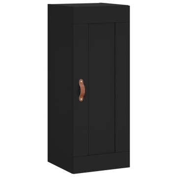 Wall Mounted Black Cabinet | 34.5x34x90 cm | Stylish Storage