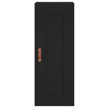 Wall Mounted Black Cabinet | 34.5x34x90 cm | Stylish Storage