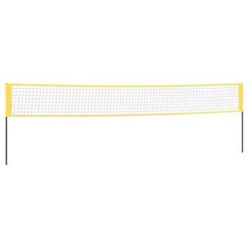 Badminton Net Yellow and Black - 600x155 cm PE Fabric