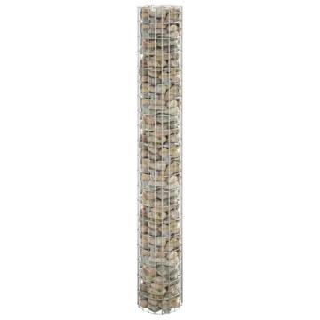 Circular Gabion Pole Galvanised Steel Ø30x200 cm | HiPoMarket