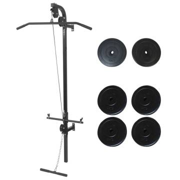 Wall-Mounted Power Tower with 40 kg Weight Plates - Durable & Stable