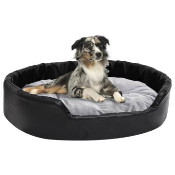 Comfortable Black & Grey Dog Bed - 90x79x20 cm Plush Design