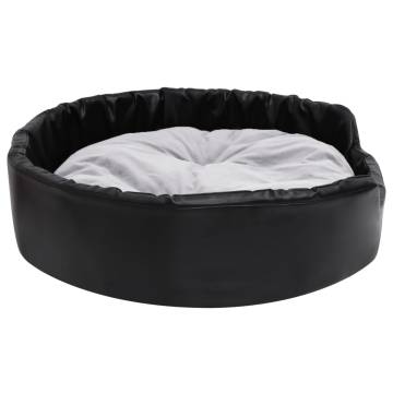 Comfortable Black & Grey Dog Bed - 90x79x20 cm Plush Design