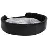 Comfortable Black & Grey Dog Bed - 90x79x20 cm Plush Design