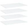 Bookshelf Boards 4 pcs White 60x40x1.5 cm Engineered Wood Colour white Size 60 x 40 x 1.5 cm Quantity in Package 4 