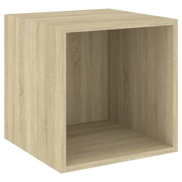 Wall Cabinet Sonoma Oak - Stylish & Practical Storage Solution