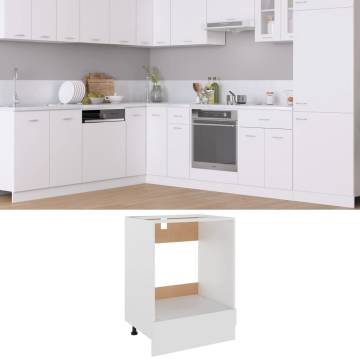 Oven Cabinet White 60x46x81.5 cm - Durable Storage Solution