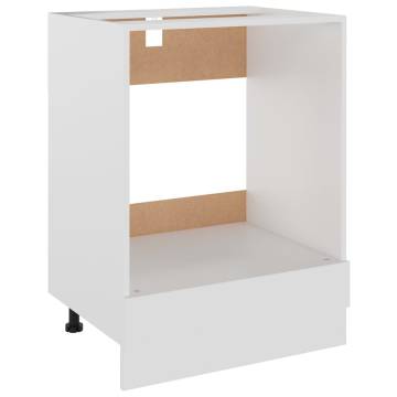 Oven Cabinet White 60x46x81.5 cm - Durable Storage Solution