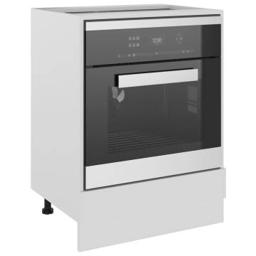 Oven Cabinet White 60x46x81.5 cm - Durable Storage Solution