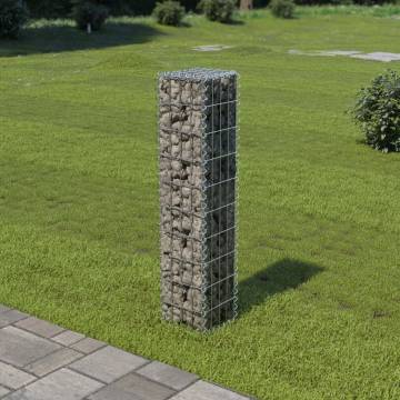 Gabion Wall with Covers - Galvanised Steel 20x20x100 cm