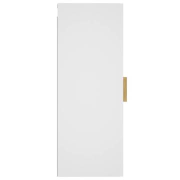 Wall Cabinet White 34.5x34x90 cm | Stylish Storage Solution