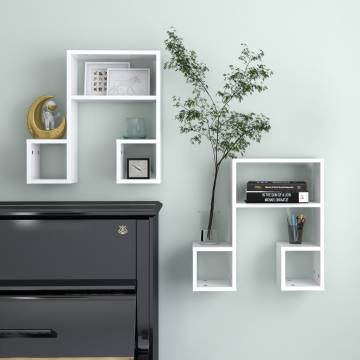 Stylish Music Note Wall Shelf - 2 pcs White | Hipomarket