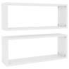 Wall Cube Shelf Set - High Gloss White Storage Solution