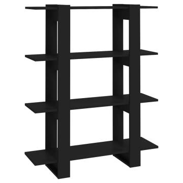 Stylish Black Book Cabinet & Room Divider - 100x30x123.5 cm