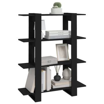 Stylish Black Book Cabinet & Room Divider - 100x30x123.5 cm