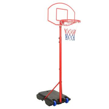 Adjustable Portable Basketball Play Set 200-236 cm | HipoMarket