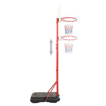 Adjustable Portable Basketball Play Set 200-236 cm | HipoMarket