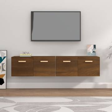 Wall Cabinets 2 pcs Brown Oak - Stylish & Practical Storage