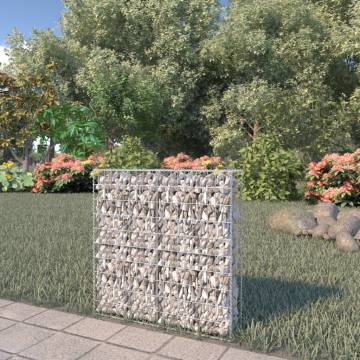 Gabion Wall with Covers - Galvanised Steel 80x20x100 cm