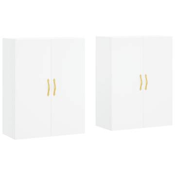 Elegant Wall Mounted Cabinets - 2 pcs White 69.5x34x90 cm