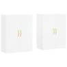 Elegant Wall Mounted Cabinets - 2 pcs White 69.5x34x90 cm