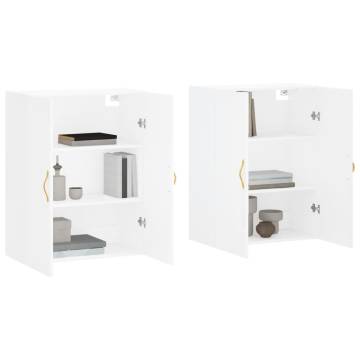 Elegant Wall Mounted Cabinets - 2 pcs White 69.5x34x90 cm