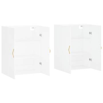 Elegant Wall Mounted Cabinets - 2 pcs White 69.5x34x90 cm