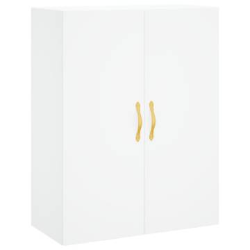 Elegant Wall Mounted Cabinets - 2 pcs White 69.5x34x90 cm