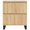 2 PCS Sonoma Oak Sideboards - Elegant Storage Solution