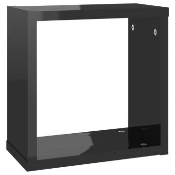 High Gloss Black Wall Cube Shelves - 4 pcs | Hipomarket UK