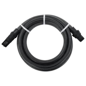 Suction Hose with PVC Connectors - 1" x 4m | HipoMarket