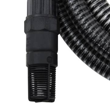 Suction Hose with PVC Connectors - 1" x 4m | HipoMarket