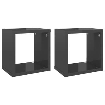 Wall Cube Shelves - High Gloss Grey | 2 pcs | 22x15x22 cm