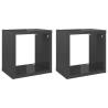 Wall Cube Shelves - High Gloss Grey | 2 pcs | 22x15x22 cm