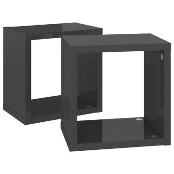 Wall Cube Shelves - High Gloss Grey | 2 pcs | 22x15x22 cm