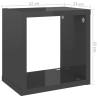 Wall Cube Shelves - High Gloss Grey | 2 pcs | 22x15x22 cm