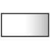 LED Bathroom Mirror Grey 80x8.5x37 cm - Modern Design