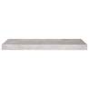 Floating Wall Shelves - 2 pcs Concrete Grey - Stylish Storage