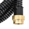 Suction Hose with Brass Connectors - 1.1" Black 7m PVC