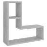 Concrete Grey Wall Shelf Set - 2 pcs | 50x15x50 cm