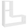 Stylish Wall Shelf Set - 2 pcs White 50x15x50 cm