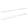 Stylish High Gloss White Floating Wall Shelves - Set of 4