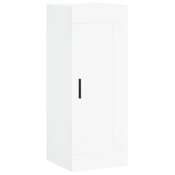 Elegant Wall Mounted Cabinet - White Engineered Wood 34.5x34x90 cm