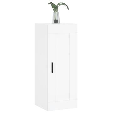 Elegant Wall Mounted Cabinet - White Engineered Wood 34.5x34x90 cm