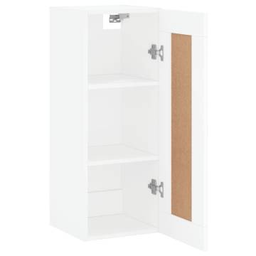 Elegant Wall Mounted Cabinet - White Engineered Wood 34.5x34x90 cm