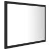 LED Bathroom Mirror Grey 60x8.5x37 cm | Modern Aesthetic