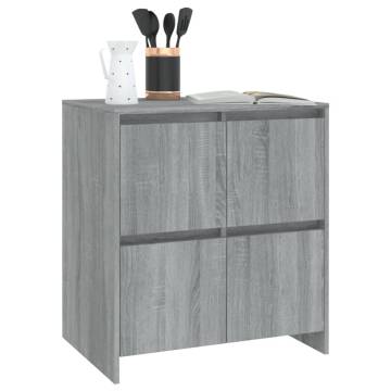 Stylish Grey Sonoma Sideboard - 70x41x75 cm