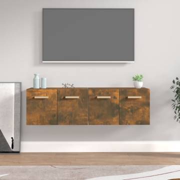 Wall Cabinets 2 pcs Smoked Oak - Stylish Storage Solutions