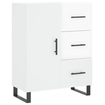 High Gloss White Highboard - Stylish Storage Solution | Hipomarket