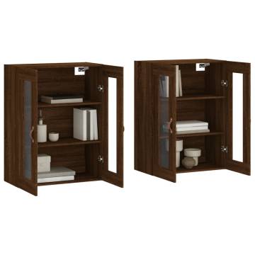 Elegant Wall Mounted Cabinets - 2 pcs Brown Oak Engineered Wood